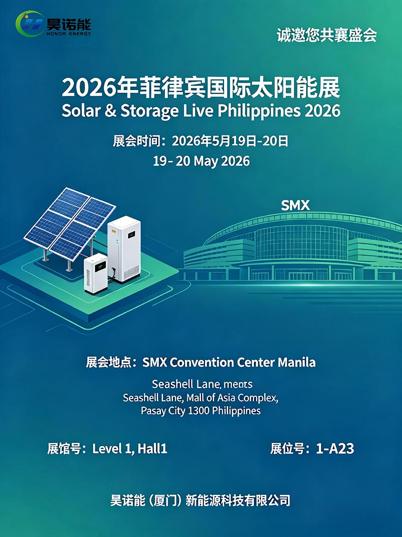 Solar & Storage Live Filippiinit 2026, Olemme valmiita!