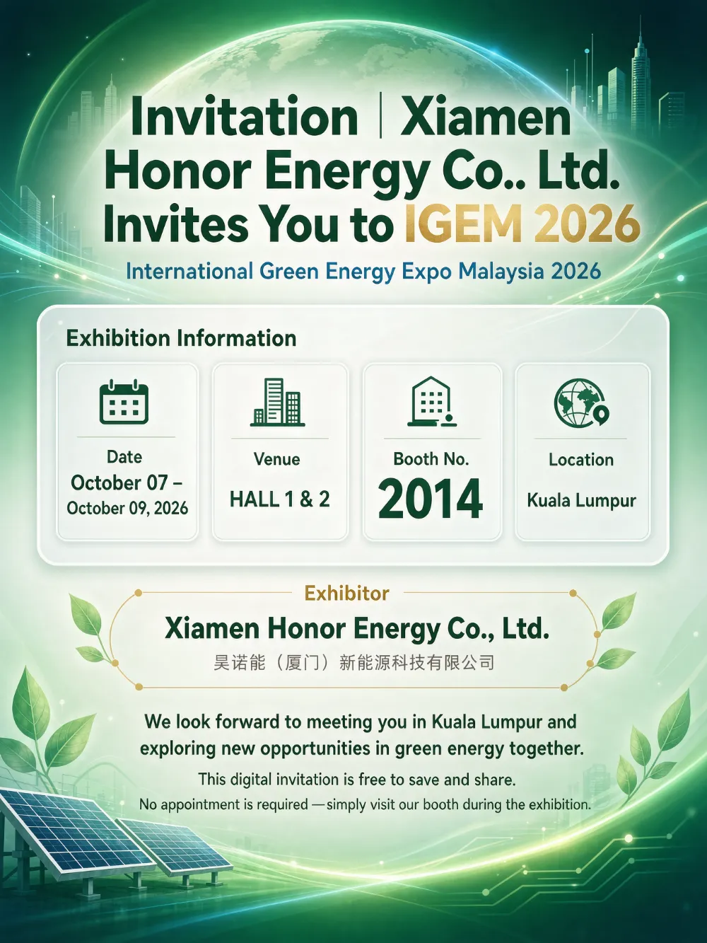 Kutsu | Xiamen Honor Energy Co., Ltd. kutsuu sinut IGEM 2026:een